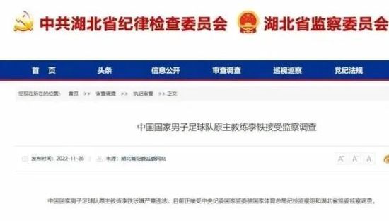 无论是更多让人眼花缭乱的高科技武器、激烈惊险的动作场面还是更多各式各样的外星人都让人眼界大开